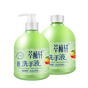 10点开始：萃植轩 抑菌洗手液 苹果清香 500ml*2瓶 *3件 18.7元包邮（双重优惠