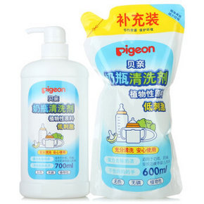 PIGEON 贝亲 奶瓶 PL156 清洗剂补充套装 700ml+600ml *3件 112.33元包邮（合37.4元/件