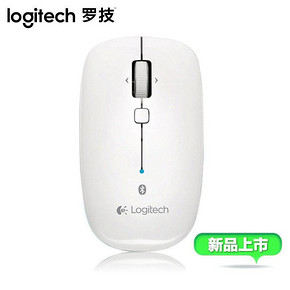 罗技M558无线蓝牙鼠标4.0 笔记本苹果电脑Mac白色 M336/M557升级 99元