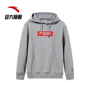 安踏运动服卫衣男官网2019春季新款国潮刺绣修身男子连帽运动卫衣 219元