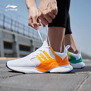 李宁（LI-NING） Crazy Run ARHP057 男款休闲运动鞋 239元