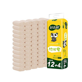 纸巾价买卷纸！HAOJL 好吉利 本色卷纸 4层x16卷 6.9元包邮