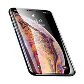 英利瑞 iPhone水凝膜*2片 全屏 高清 送贴膜神器+后膜 6.8元包邮