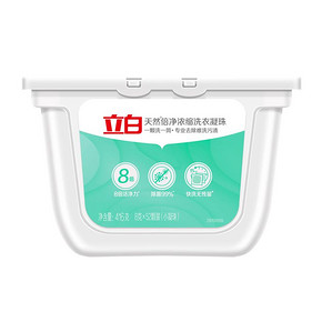 ￥24.95 立白 天然倍净除菌除螨洗衣凝 8G*52颗/盒