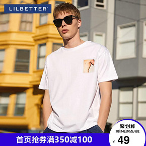 ￥49 10点 Lilbetter男士短袖t恤印花