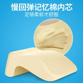 办公室午睡神器趴睡枕趴趴枕午休枕夏季靠枕睡觉小学生儿童抱枕 29.9元