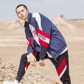 15日0点：LI-NING 李宁 AWDPA41 男士运动夹克 168元包邮（前500件，需用券） ￥238