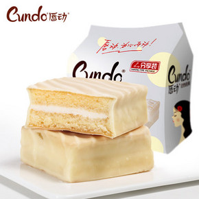 0点：唇动 巧克力涂层蛋糕 500g 14.8元包邮