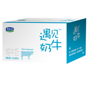 88VIP：君乐宝 遇见奶牛 全脂纯牛奶 250ml*12盒 *3件 51元包邮（双重优惠） ￥60