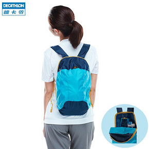 大牌低价： QUECHUA UL 10L 可折叠超轻皮肤背包￥14.9 ￥15