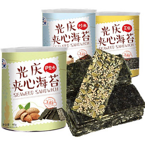 光庆即食罐装海苔儿童零食40克 3.9元