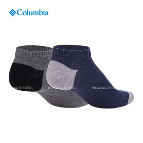 Columbia/哥伦比亚户外春夏男女通用舒适2色4双装短袜LU9744 89.1元