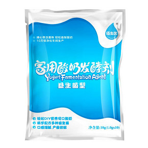 佰生优 酸奶发酵粉 经典5菌型 10g*5袋+酸奶机 9.99元包邮（需用券） ￥10