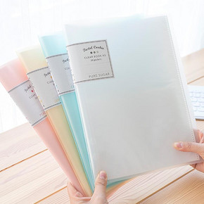 国誉（KOKUYO） A3对折文件夹 13.5元