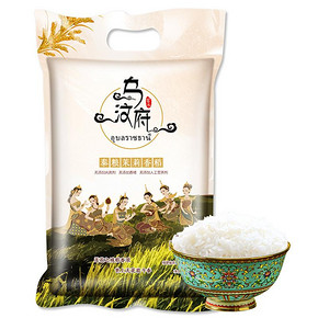 ￥14.95 品冠膳食 泰国茉莉香米 2.5kg