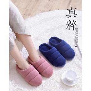 16日10点： TZLDN 棉拖鞋 36-45码 7.99元包邮（下单立减，限前8000件）