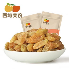 西域美农 树上黄葡萄干 250g 10.99元