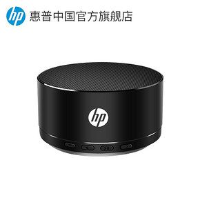 HP惠普蓝牙音箱无线重低音炮插卡手机便携式户外小音响大音量 99元