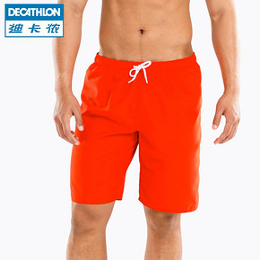 迪卡侬（DECATHLON） 男士沙滩裤 29.9元