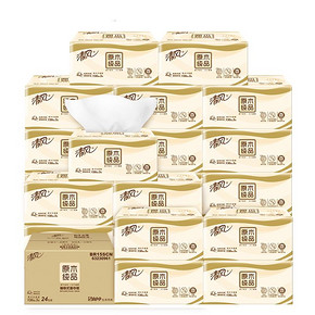 18日10点、88VIP：清风 原木纯品抽纸 3层130抽24包 *2件 64.86元（合32.43元/件） 