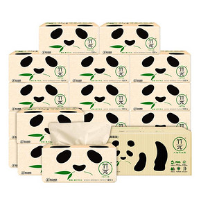 18日10点：心相印 竹派竹π抽纸本色纸巾 15包120抽 *2件 49.9元（合24.95元/件） 