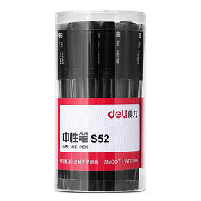 得力中性笔黑色水笔0.5mm 文具碳素笔学生办公用品30支/桶 s52 18.9元