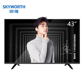 Skyworth/创维 43X6 43英寸高清智能网络WIFI平板液晶电视机40 1299元