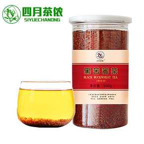 四月茶侬 苦荞茶 500g 9.9元