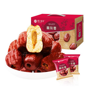 新疆无核香酥脆灰枣1kg礼盒 *4件 89.64元（合22.41元/件）