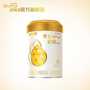 惠氏启赋官方正品启赋奶粉蕴淳Atwo4段大金罐儿童配方乳粉850g*6 2334元