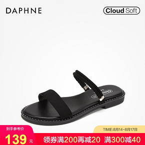 达芙妮2019新款一字带凉鞋女平底拖鞋舒适两穿休闲简约好搭凉鞋 139元