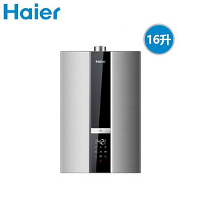 Haier/海尔 JSQ31-16M6S16升家用防CO中毒零冷水燃气热水器 5999元