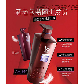 VS沙宣润发乳护发素750ml 秒杀价63.8元