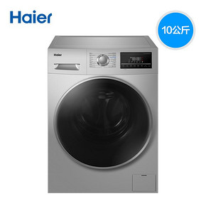 海尔（Haier） EG10014HB939SU1 洗烘一体机 10kg 2999元