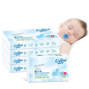 可心柔婴儿柔纸巾40抽5包便携装柔软亲肤乳霜纸柔纸巾干湿两用 9.9元
