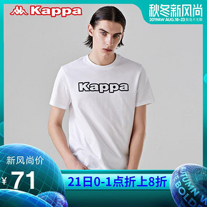 KAPPA卡帕 方标男款运动短袖休闲T恤 风尚价 89