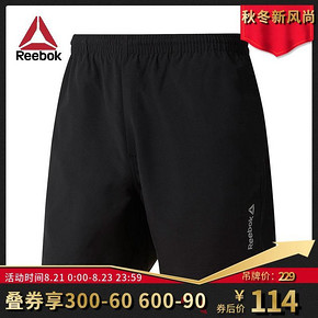 Reebok锐步官方 运动健身 男子跑步短裤 风尚价 114