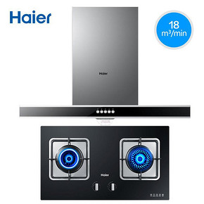 海尔（Haier） E900T2S QE5B1 烟灶套装（燃气） 1689元