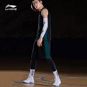 李宁篮球比赛套装男士2019新款篮球系列篮球服针织运动服AATP001 118元