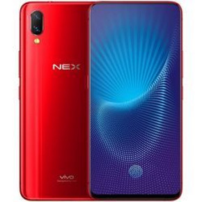 ￥2698 vivo NEX 零界 智能手机 8GB+128GB