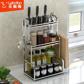 不锈钢厨房置物架收纳架2层储物架壁挂厨具用品调味品厨房调料架 28元