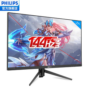 PHILIPS 飞利浦 272M8 27英寸 IPS显示器（1920×1080、144Hz、115%sRGB） 1499元包邮（满