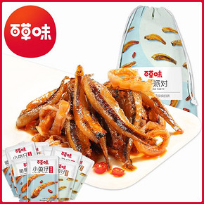 百草味-鱼仔派对320g（前15分钟5折） *4件 57.8元（合14.45元/件）