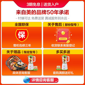 ￥2299.00包邮 美的10公斤KG洗烘一体滚筒洗衣机全自动家用带烘干MD100VT13DS5