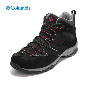 Columbia/哥伦比亚户外18秋冬新品男款缓震抓地徒步鞋BM4664 539.1元