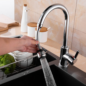 优优鱼 水龙头节水器 防溅长款 9.9元
