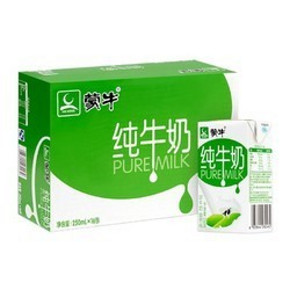天猫 10点开始：蒙牛 纯牛奶 250ml*16盒*2件 59.85元（合29.9元/件）