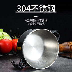 沃德百惠 304不锈钢泡面碗 带盖带把 900ml 5.9元