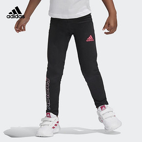 阿迪达斯官方 adidas LG COT TIGHT 小童训练紧身裤EH4086 *2件 169元（合84.5元/件）