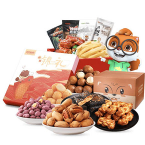 ￥22.45 21日10点！ Three Squirrels 三只松鼠 零食大礼包 多款可选